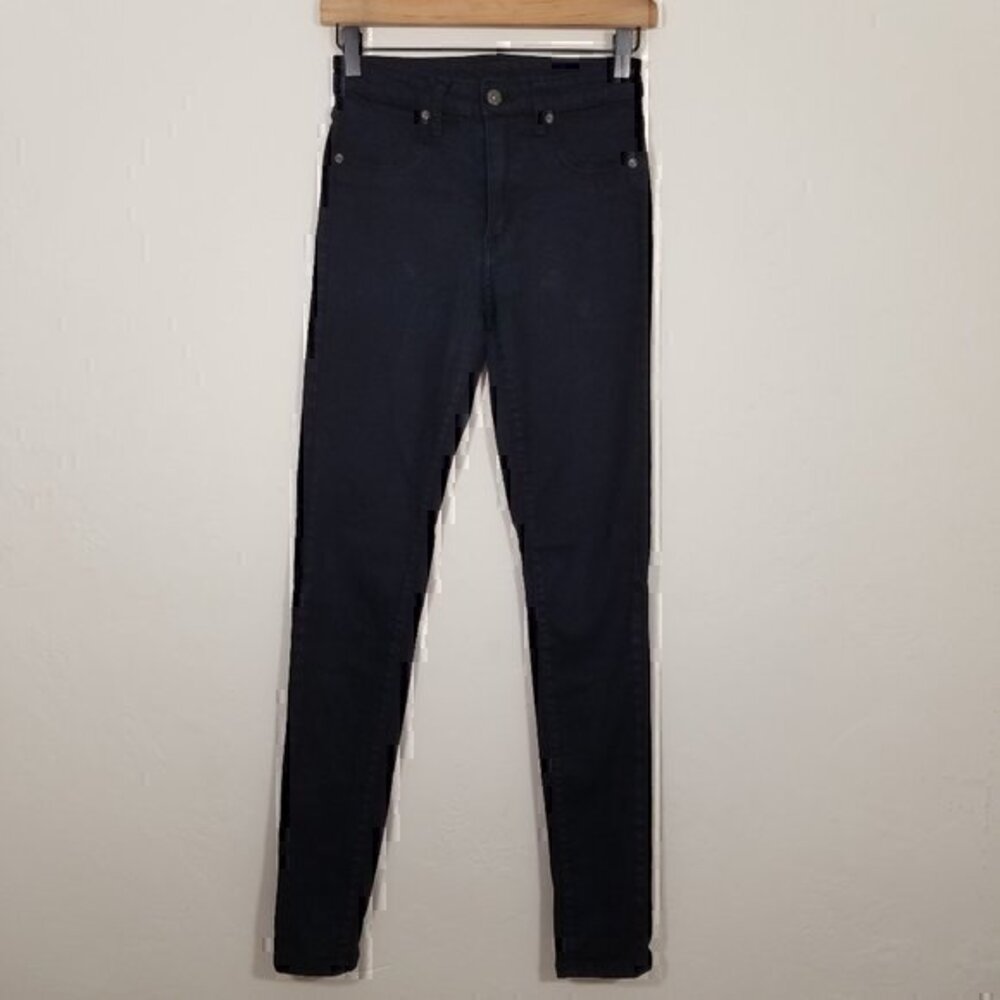 Carmar Jegging Super Stretch Skinny Jeans Size 25